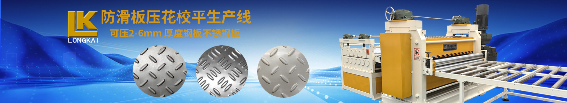 ѹ����,ѹ����,�ʸ�ѹ������|��������������ѹ����е���޹�˾