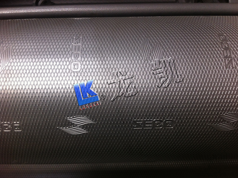 Ƽlogo
